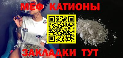 каннабис Краснознаменск