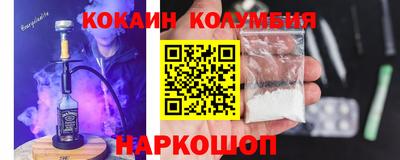 каннабис Краснознаменск