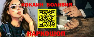 каннабис Краснознаменск