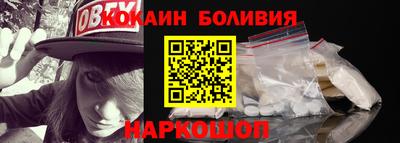 герыч Краснодар