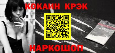 герыч Краснодар