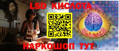 герыч Краснодар