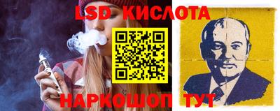 экстази Краснокаменск