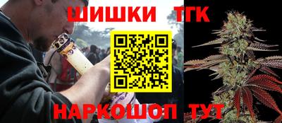 герыч Краснодар