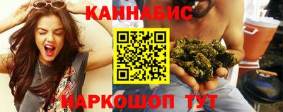 экстази Краснокаменск