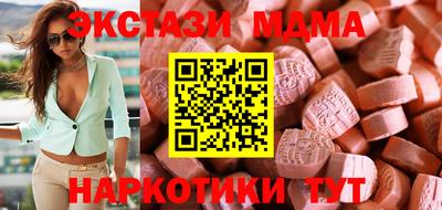 каннабис Краснознаменск
