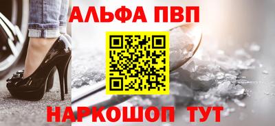 экстази Краснокаменск