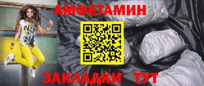 экстази Краснокаменск