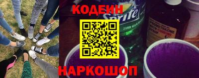 экстази Краснокаменск