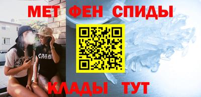 экстази Краснокаменск