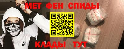 экстази Краснокаменск