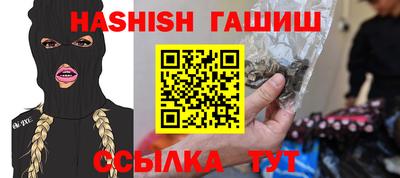 экстази Краснокаменск
