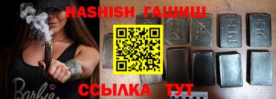 экстази Краснокаменск