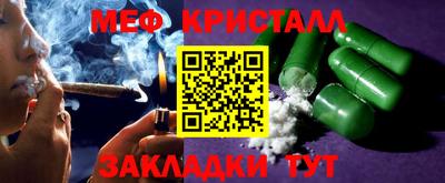 ALPHA PVP Комсомольск-на-Амуре
